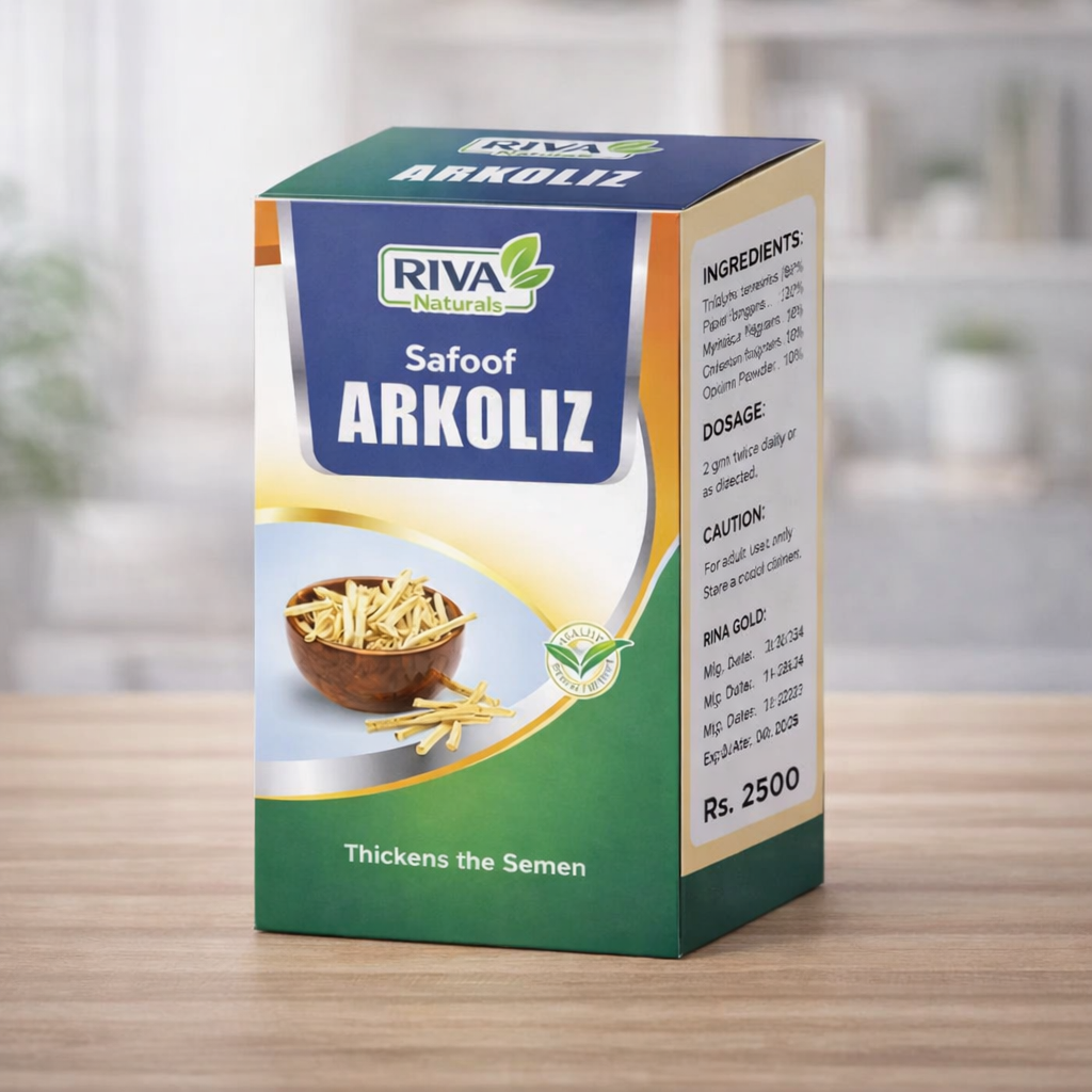 Safoof Arkoliz by Riva