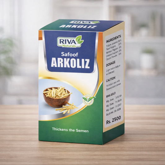 Safoof Arkoliz by Riva